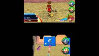 Miniature : Kingdom Hearts Dream Drop Distance (3DS) : Link Portal System