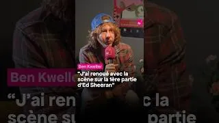 Miniature : Ben Kweller