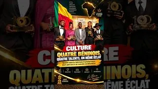 Miniature : LE BÉNIN EXPORTE SON TALENT AUX AFRICA NEXT AWARDS #afrique #actualiteafricaine #afrique2026