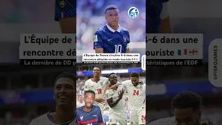 Miniature : L'Angleterre gâche la dernière de Didier Deschamps 🔕 #actualités #shorts
