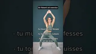 Miniature : TONIFIE TES FESSES AVEC CET EXERCICE 🍑🔥 #sports #challenge #mobility #couple #oritahiti #danse
