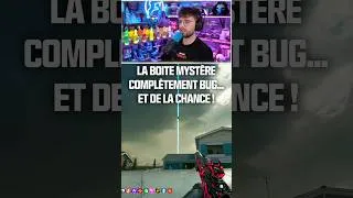 Miniature : La boîte mystère complètement BUG sur Black Ops 7 Zombies… mais j’ai toujours de la chance 😂