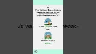 Miniature : À ou CHEZ ? Ne faites plus l'erreur ! 😉👍 #français #french #フランス語 #fle