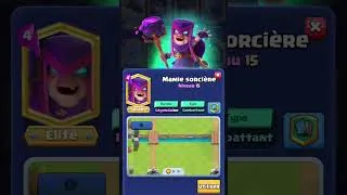 Miniature : Ce truc que tout le monde a oublié sur Clash royale