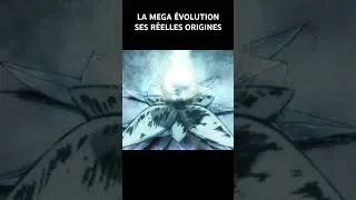 Miniature : La méga évolution fonctionne grâce à des Pokemon morts .. 💀