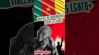 Miniature : Maître Alice Nkom nous raconte la situation des LGBTQ+ sous le gouvernement camerounais (partie 2)