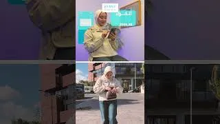 Miniature : Ana ou Ana - كتخلص بالكاش ومكتعرفش فين مشاو فلوسك؟
