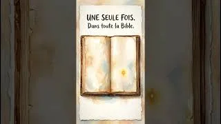 Miniature : La colombe n'est pas le vrai symbole du Saint-Esprit #bible #etudierlabible #message #apocalypse