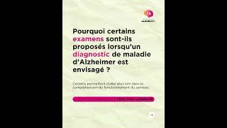Miniature : Ponction lombaire : pourquoi cet examen peut-il être proposé dans Alzheimer ? #alzheimer