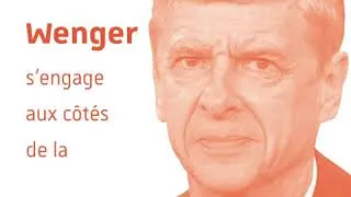 Miniature : Arsène Wenger soutient l'Université de Strasbourg et les Hôpitaux Universitaires de Strasbourg