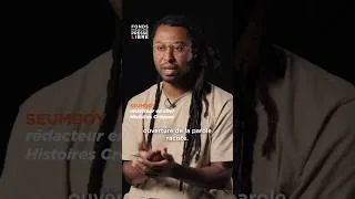 Miniature : 📺  D'où vient l'ouverture de la parole raciste dans les médias en France ?