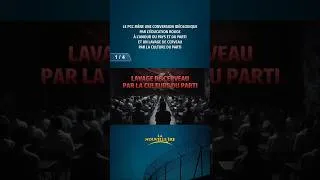 Miniature : Le PCC mène une conversion idéologique par l'éducation rouge à l'amour du pays et du Parti […] (1/4)