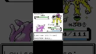 Miniature : Le game design des chiens légendaire de Pokémon Crystal @EsquivelaBouledeFeu