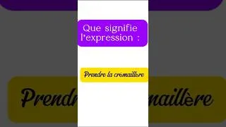 Miniature : Que signifie : "Prendre la crémaillère" ? | #expressionfrançaise , #french , , #pourtoi