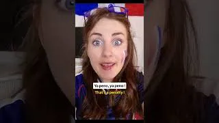 Miniature : Tu regardes la coupe du monde avec les français...