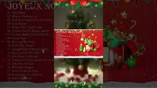 Miniature : Musique de Noël 2024 🎄 Compilation Chansons de Noel 2024 🎅 #NoelenFrancais