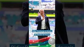 Miniature : Didier Deschamps va devenir un "supporter silencieux"