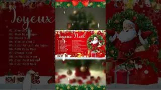 Miniature : Compilation Des Plus Belles Chansons de Noël 🎄  #musiquedenoel #JoyeuxNoel