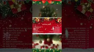 Miniature : Joyeux Noel et Bonne Année 2024 🎄  #JoyeuxNoël #Musiquedenoël