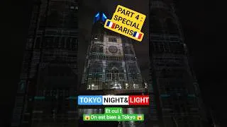 Miniature : ✨️ Tokyo Shinjuku Night Light ✨️  #shorts #Tokyo #notredame   #japon  #japannight
