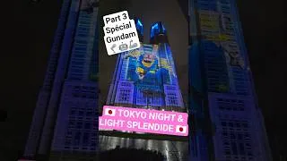 Miniature : ✨️ Tokyo Shinjuku Night Light ✨️  #shorts #Tokyo #gundam  #japon  #japannight