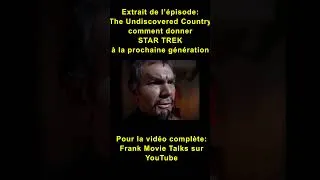Miniature : Le narrateur NON FIABLE de Star Trek? #startrek #frankmovietalks #shorts