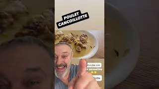 Miniature : Poulet Cancoillotte super économique ! #cancoillotte #pouletcancoillotte #franchecomte