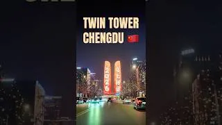 Miniature : Les spectaculaires Twin Tower de Chengdu 🇨🇳