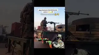 Miniature : forces armées du Mali🇲🇱🇲🇱💪💪💪