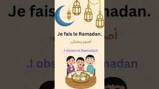 Miniature : 5 phrases qu’il faut connaître en islam  #français #frenchforbeginners #apprendre #apprendrelefranch