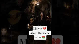 Miniature : 🇵🇹 Ma Vie… 💔 | Alain Barrière em Fado #shorts # #portugal #fado