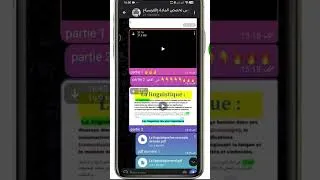 Miniature : مباراة التعليم تخصص اللغة الفرنسية#مباراة_التعليم