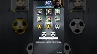 Miniature : ⚽INVOCATION INCROYABLE SUR REO BLUE LOCK⚽#shorts