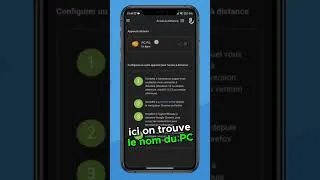 Miniature : 2️⃣Contrôler Son PC Depuis Smartphone -Part2 #short