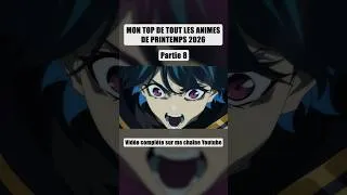 Miniature : MON TOP DE TOUT LES ANIMÉS DE PRINTEMPS 2026 PT8 #anime #topanime