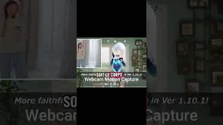 Miniature : c'est quoi notion capture ? #vtuber #new #twitch #vtuberfr