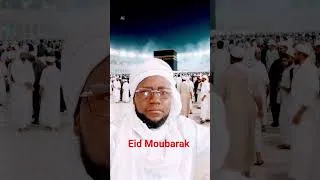 Miniature : Eid Moubarak à tous