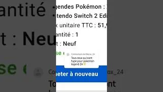 Miniature : Pré-commande faite depuis 16 jours 👌👌😍❤️