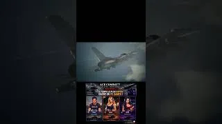 Miniature : gagne un pc gaming sur ace combat 7