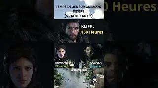 Miniature : Combien de temps avez vous passé avec Kliff ? #crimsondesert