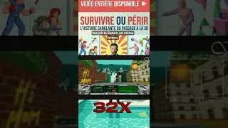 Miniature : Sega 32X : L'add-on champignon qui a divisé Sega #histoiredujeuvideo #retrogaming #sega #genesis