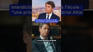 Miniature : Interdiction de l’abaya à l’école : « une priorité » selon Gabriel Attal, avec @TF1INFO