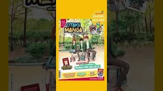 Miniature : Les magazine des ados ! 📚✨  C'est aussi la rentrée pour nos magazines, ne manquez pas leurs sorties
