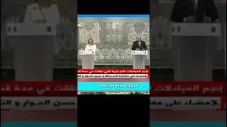 Miniature : 🇩🇿 L'Algérie coupe le gaz à la Tunisie ! | Ce que Tebboune prépare
