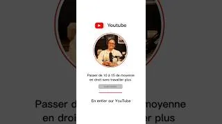 Miniature : Bien se connaître pour avancer sereinement dans ses études #info #etude #etudes #info #youtubeshorts
