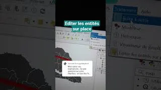 Miniature : Editer les entités sur place #qgis #map #cartes