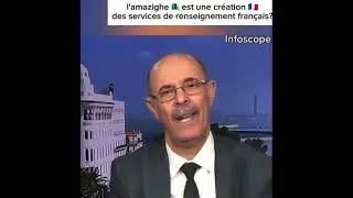Miniature : « Il n'existe pas de culture amazighe, c'est un projet idéologique franco-sioniste par excellence »