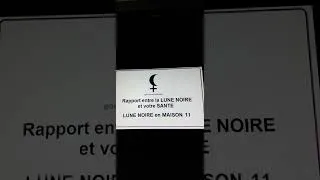 Miniature : Lune noire en maison 11 #incarnation #viesanterieures #lune