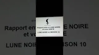 Miniature : Lune noire en maison 10 #lunenoire #lilith #themeastral