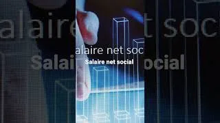 Miniature : Nouveauté sur les bulletins de salaire